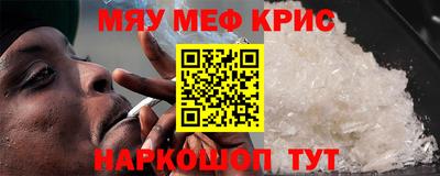 кокаин перу Тара