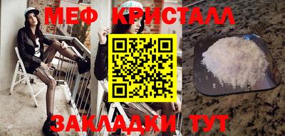 кокаин перу Тара