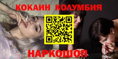 мефедрон Тверь