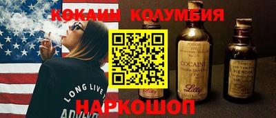 мефедрон Тверь