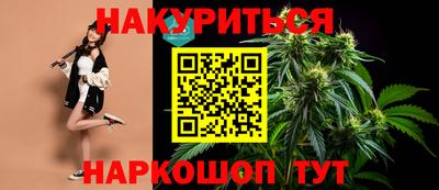 кокаин перу Тара