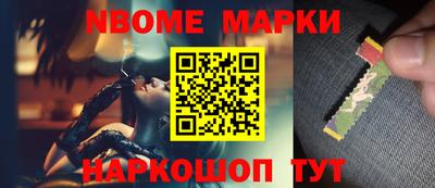 мефедрон Тверь