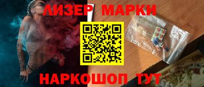 кокаин перу Тара