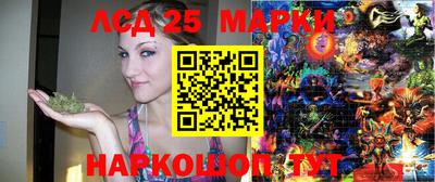 мефедрон Тверь