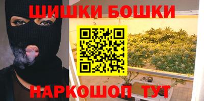 кокаин перу Тара