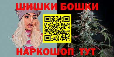 соль курить ск Татарск