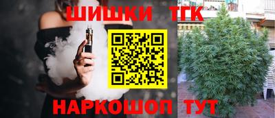 мефедрон Тверь