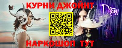 мефедрон Тверь