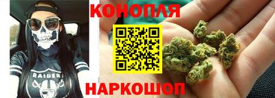 соль курить ск Татарск