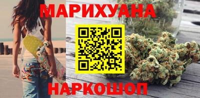 соль курить ск Татарск