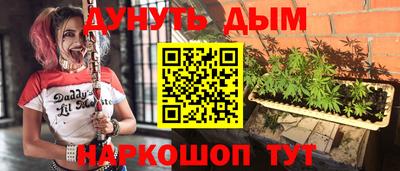кокаин перу Тара