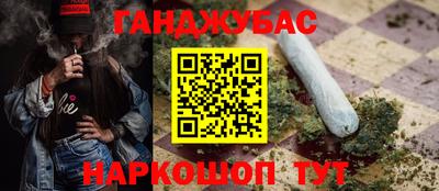 кокаин перу Тара