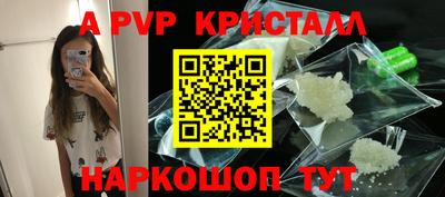 мефедрон Тверь