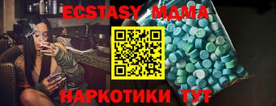 кокаин перу Тара