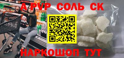 кокаин перу Тара