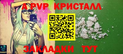 мефедрон Тверь