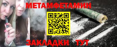 кокаин перу Тара