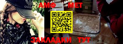 мефедрон Тверь