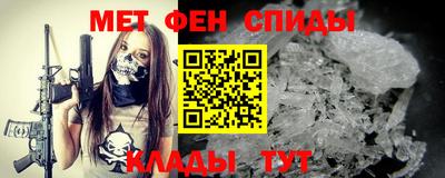 соль курить ск Татарск