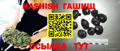 мефедрон Тверь