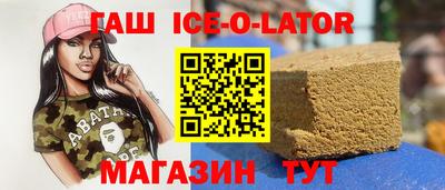 мефедрон Тверь