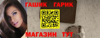 кокаин перу Тара