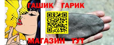 мефедрон Тверь