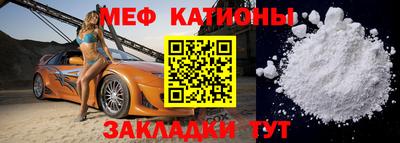 кокаин перу Тара