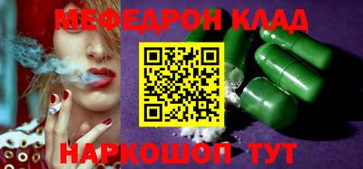 кокаин перу Тара